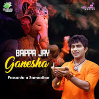 Bappa Jay Ganesha