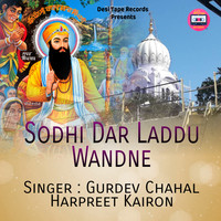 Sodhi Dar Laddu Wandne