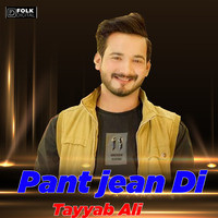 PANT JEAN DI