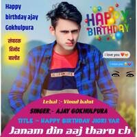 Happy birthday jigri yar