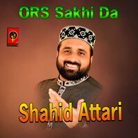 Ors Sakhi Da