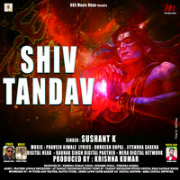 Shiv Tandav