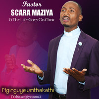 Nginguye Umthakathi (Yebo Sengiyavuma)