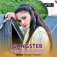 Gangster Tero Yaar Bano