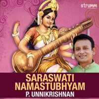 Saraswati Namastubhyam Song Download: Play & Listen Saraswati