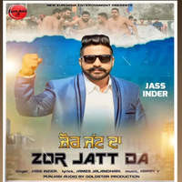 Zor Jatt Da