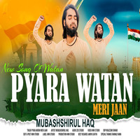 Pyara Watan Meri Jaan