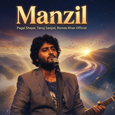 Meri Bheegi Bheegi Si