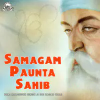 Samagam Paunta Sahib