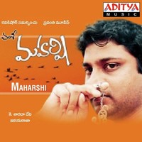 Maharshi