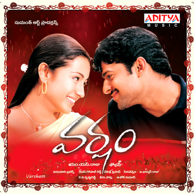 download telugu mp3 songs for free