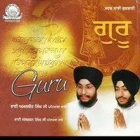 Guru