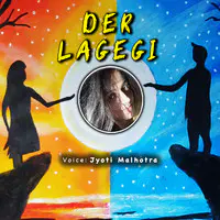 Der Lagegi