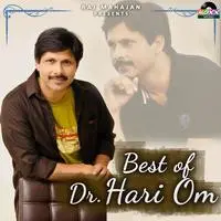 Best Of Dr. Hari Om