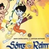 Mera Jodidaar MP3 Song Download by Sunidhi Chauhan (Sons Of Ram)| Listen  Mera Jodidaar (मेरा जोड़ीदार) Song Free Online