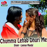 Chumma Lehab Dhuri Me