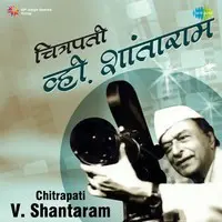 Chitrapati - V. Shantaram