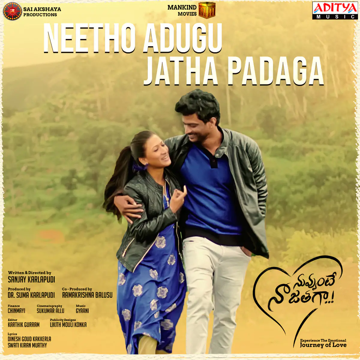 4icbstd 0ir Km https gaana com album nuvvunte naa jathaga