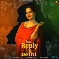 Reply To Delhi