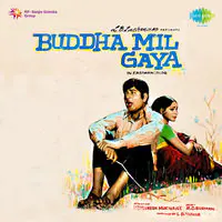 Buddha Mil Gaya