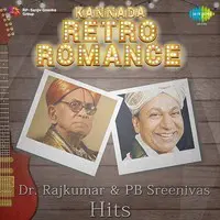 Kannada Retro Romance Rajkumar And P. B. Sreenivas Hits
