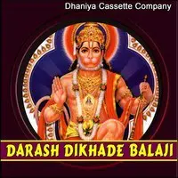 Darash Dikhade Balaji