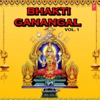 Bhakti Ganangal Vol-1