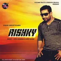 Rishky