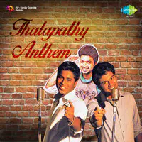 Thalapathy Anthem