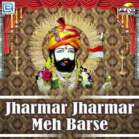 Jharmar Jharmar Meh Barse