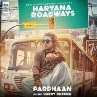 Haryana Roadways