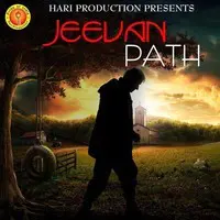 Jeevan Path