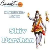 Shiv Darshan 