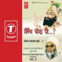 Sikh Kaun Hai