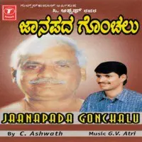 Jaanapada Gonchalu -Folk Songs