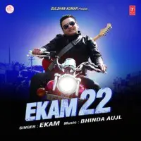 Ekam 22