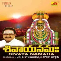 Sivaya Namaha Telugu