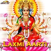 Laxmi Aarti