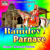 Ramdev Parnave