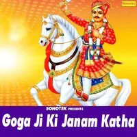 Goga Ji Ki Janam Katha