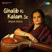 Ghalib Ki Kalam Se