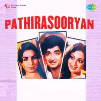 Pathirasooryan