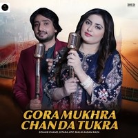 Gora Mukhra Chan Da Tukra