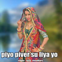 Piyo Piver Su Liya Yo