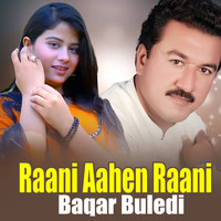 Raani Aahen Raani