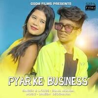 Pyar ke Business