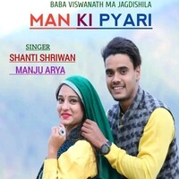 Man ki pyari