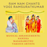 Ram Nam Chants Yogi Ramsuratkumar