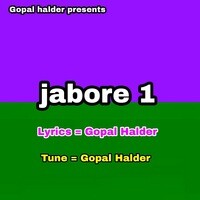 jabore 1