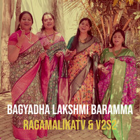 Bagyadha Lakshmi Baramma